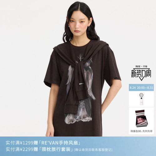 REVAN芮范设计师款小狗印花披肩T恤连衣裙RL11101112