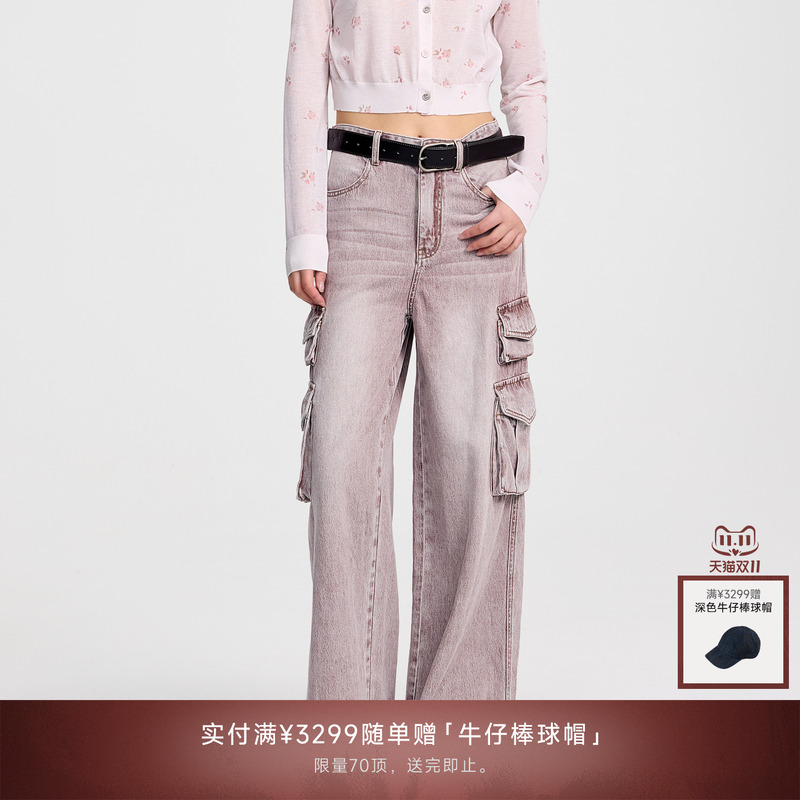 REVAN芮范2025夏季新品设计师款做旧沙石色渐变牛仔裤RL31302105