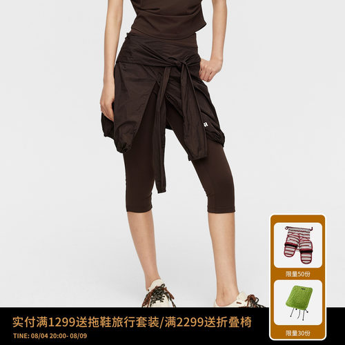 REVAN芮范设计师款松弛运动感腰封裙Capri马裤RK31303258