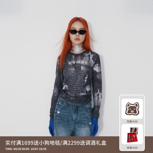 REVAN芮范设计师款艺术松弛感印花打底T恤RM71001009