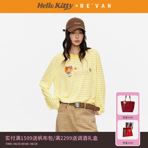 REVAN芮范黑皮HelloKitty夏日度假风黄白条纹长袖T恤RK31001106