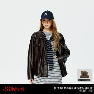 REVAN芮范设计师款慵懒流苏挎包衬衫型PU皮衣夹克外套RK10105104