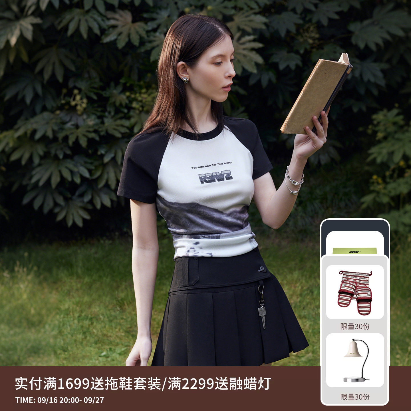 REVAN芮范设计师款玩趣缎面拼接插肩袖T恤RM31001079										