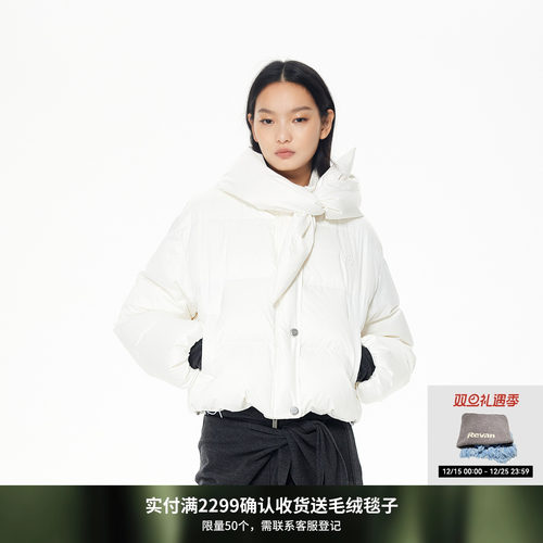 REVAN芮范设计师款可卸兔耳帽烫钻小欧包派克羽绒服RL90501347