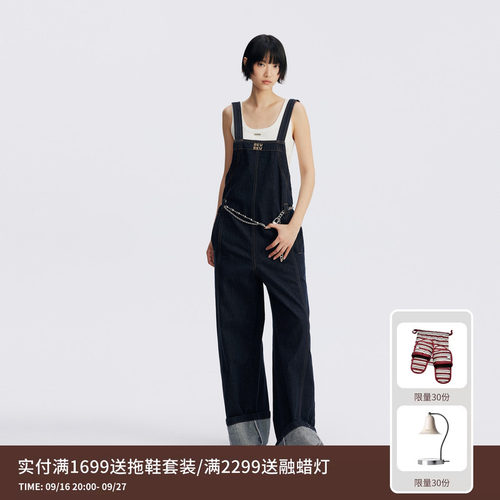 REVAN芮范设计师款金属链条原牛背带裤RL71311089