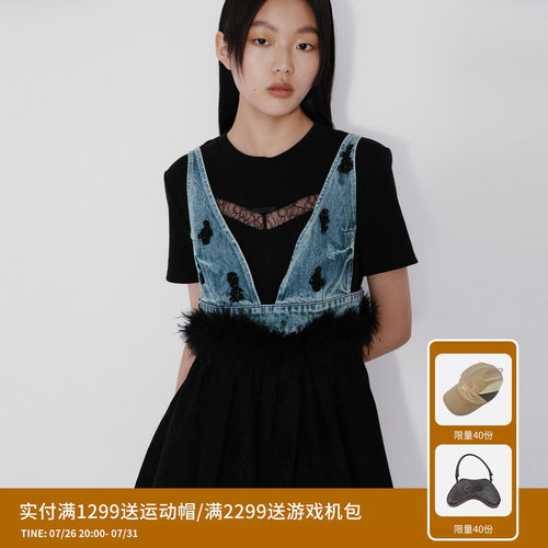 【杨超越同款】REVAN芮范撞色拼接连衣裙RM71101149