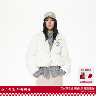 【沈梦辰同款】REVAN芮范衬衫假两件小欧包派克羽绒服RL90501459