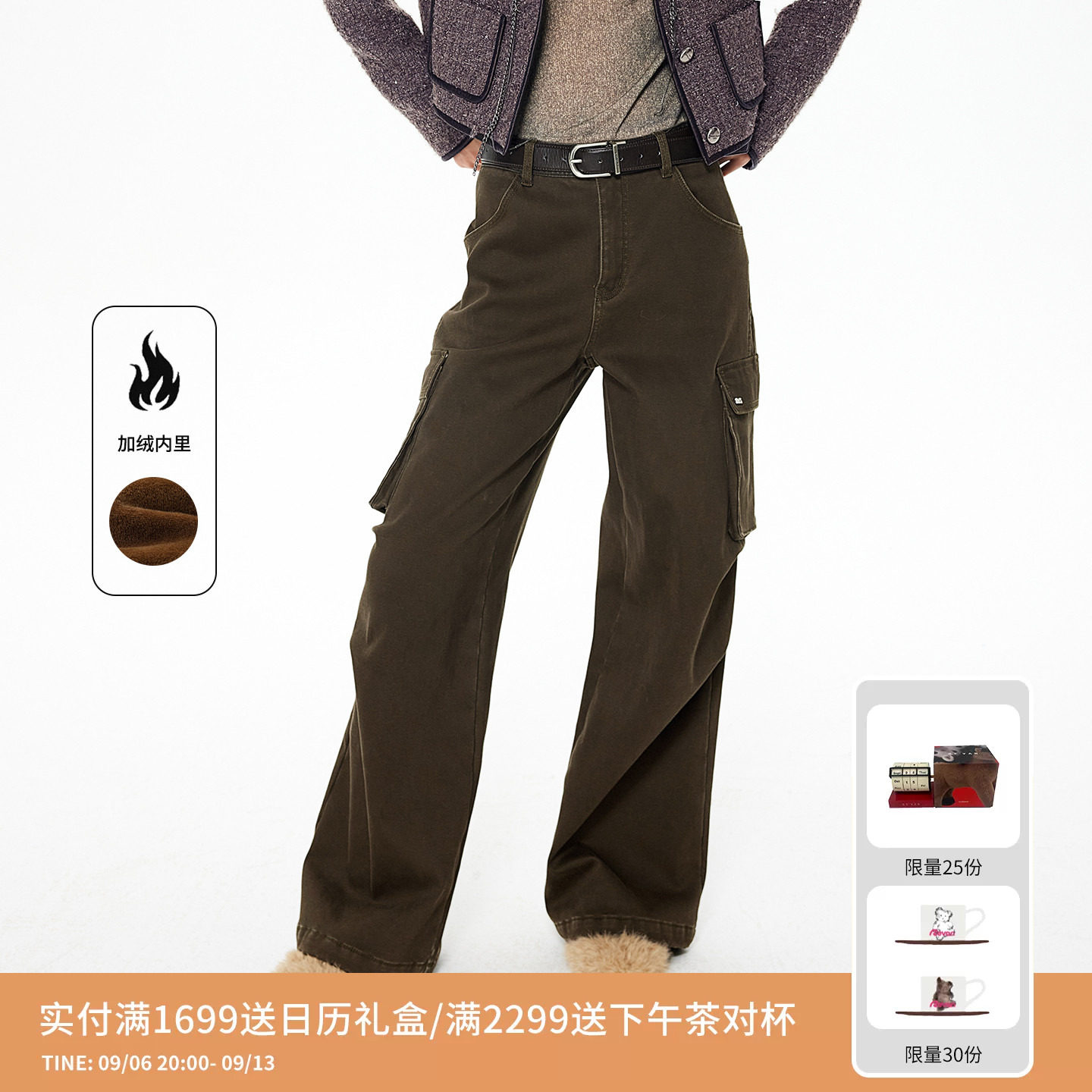 REVAN芮范橄榄灰军绿加厚复合绒牛仔裤RL91302279图片