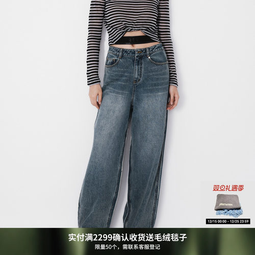 REVAN芮范设计师款复古大裤腿水洗牛仔裤RM71302068