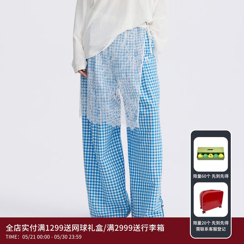 【鞠婧祎同款】REVAN芮范蓝白色格纹休闲裤RL71301063