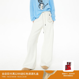 RL91301334 松弛慵懒风毛绒小狗加绒阔腿裤 REVAN芮范2025冬季 新品