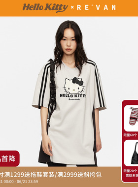 【双生系列】REVAN芮范黑皮变色HelloKitty灰T连衣裙RK31101553