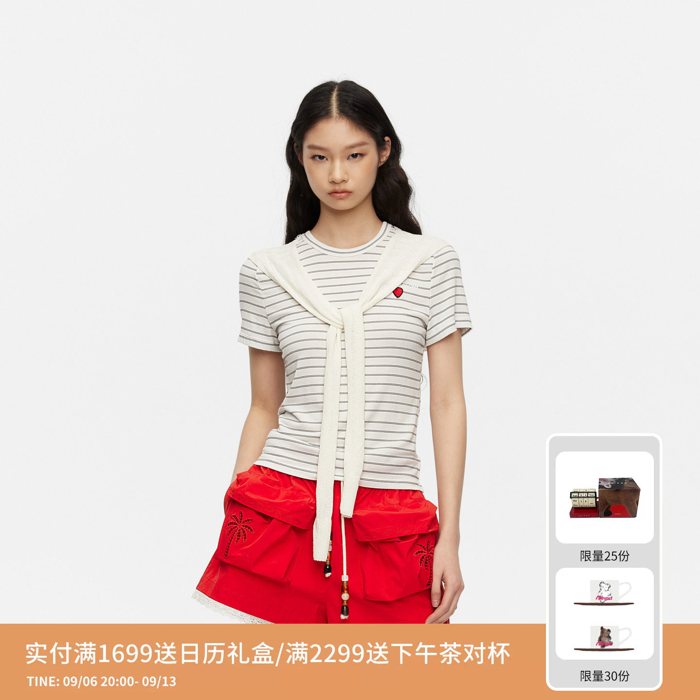 REVAN芮范设计师款软糯蝴蝶结绣花标毛织披肩条纹T恤RK31001141图片
