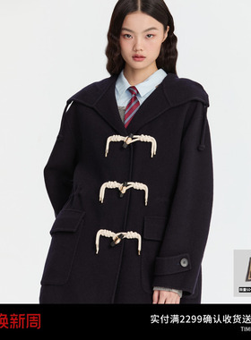 REVAN芮范设计师款复古学院风双面呢大衣RM90302002