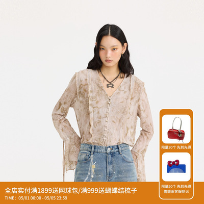 REVAN芮范设计师款蛇与玫瑰印花衬衫RL10902037