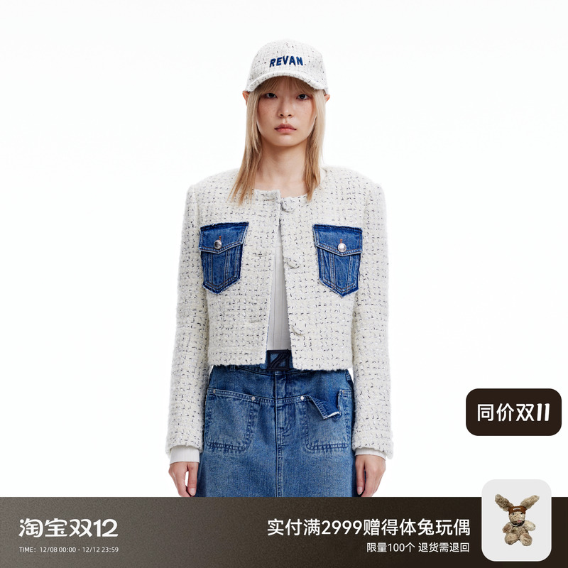 REVAN芮范设计师款甜酷风粗花呢撞色外套RN90105267