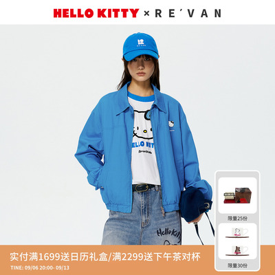 REVAN芮范HelloKitty复古感蓝色格纹里布夹克外套RK10105316