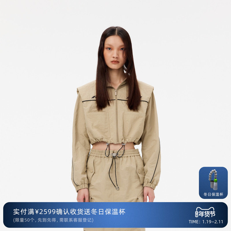 REVAN芮范设计师款都市酷感烫钻短外套RM10105251,女装/女士精品,短外套,淘宝优惠券,粉丝福利购,淘宝优惠卷