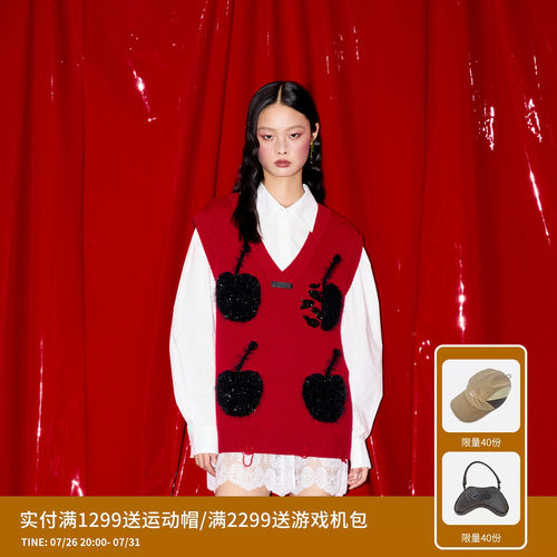 REVAN芮范樱桃系列两件套针织马甲连衣裙RM91101314