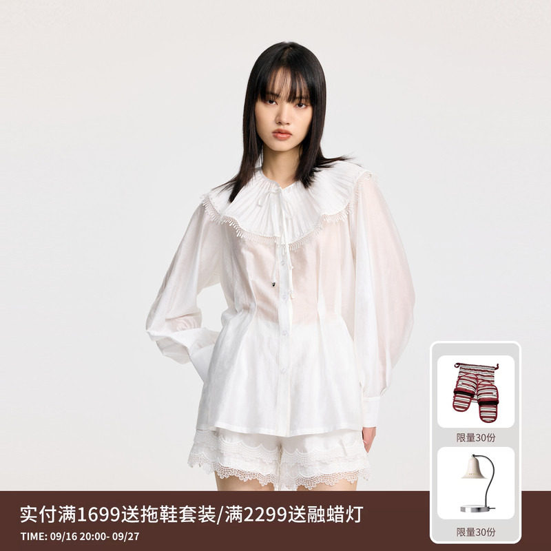 REVAN芮范设计师款薄雾少女蕾丝花边套装RL32401198										