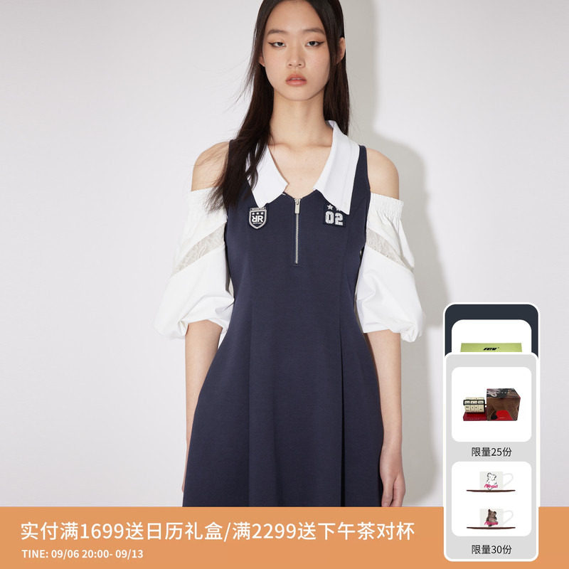 REVAN芮范设计师款甜酷少女风拼色连衣裙RM31101215图片