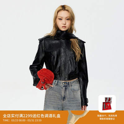 【沈月同款】REVAN芮范帅气酷感骑士飘带PU皮衣外套RK10105023