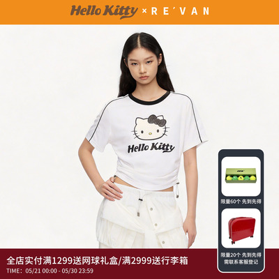REVAN芮范能量日光变色HelloKitty抽绳白色短袖T恤RK31001050