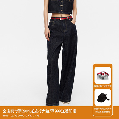 REVAN芮范设计师款复古彩色斑点红色细腰带直筒牛仔裤RK31302472