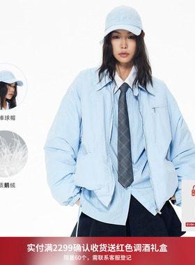 REVAN芮范清新蓝色棒球帽鹅绒羽绒服RL90501518