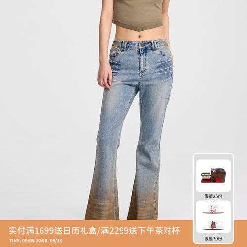 REVAN芮范设计师款泥染脏脏牛仔喇叭裤RL31302110