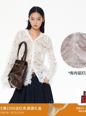 REVAN芮范法式纯欲风蕾丝花纹连帽V领单衣RL90802180