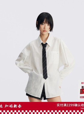 REVAN芮范设计师款细条纹领带系带衬衫RL70902025
