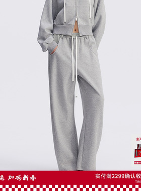 REVAN芮范设计师款松弛感吊钟扁绳卫裤RL71301149