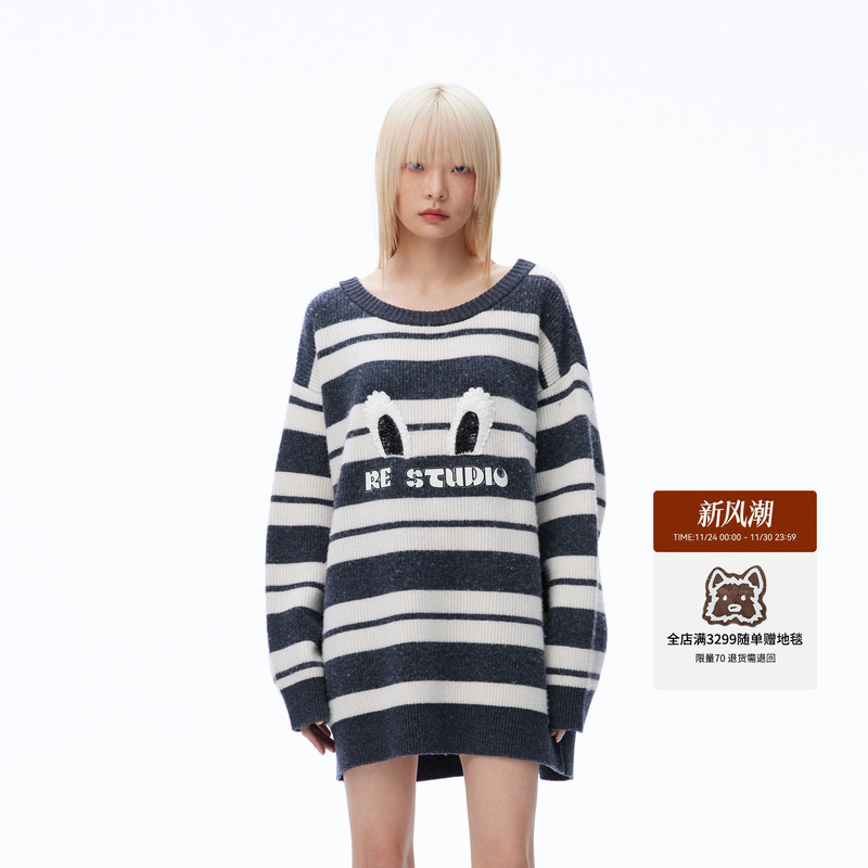 REVAN芮范2023秋季新品设计师款慵懒风条纹毛衣连衣裙RN71103117