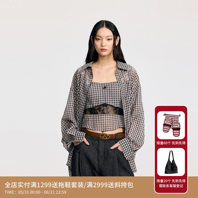 REVAN芮范设计师款休闲慵懒项链印花衬衣RL30902119
