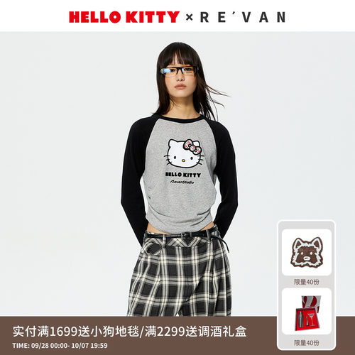 【马上红系列】REVAN芮范HelloKitty黑灰插肩袖T恤RK11001474