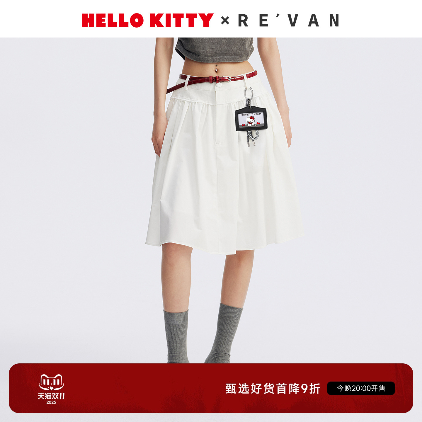 REVAN芮范2025秋季新品HelloKitty工牌醋纤拼接中裙RL71503349