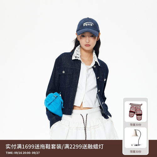 REVAN芮范设计师混搭风蕾丝花边牛仔外套RL90109474