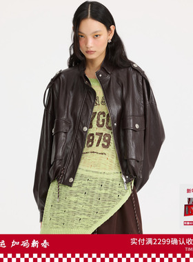 REVAN芮范设计师款美拉德风抽绳短外套RL10105186