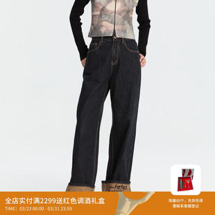 脚牛仔裤 摩登翻边裤 RM91302009 设计师款 REVAN芮范新品