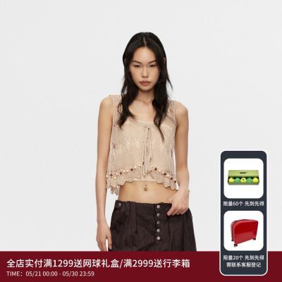 REVAN芮范设计师款度假风米色毛织无袖背心两件套RK31202273