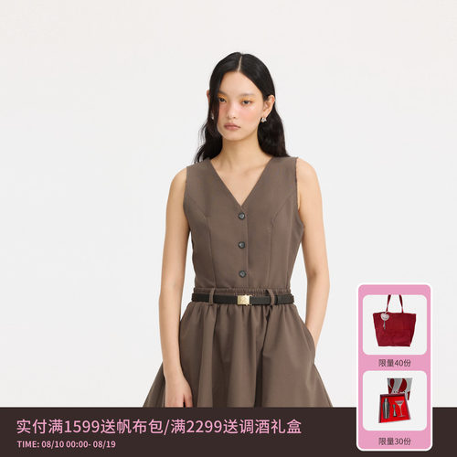 REVAN芮范设计师款质感马甲花苞连衣裙RL11101006