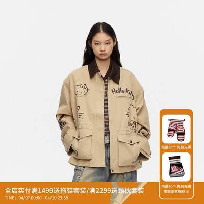 REVAN芮范HelloKitty巴恩风涂鸦样式外套RL70110439