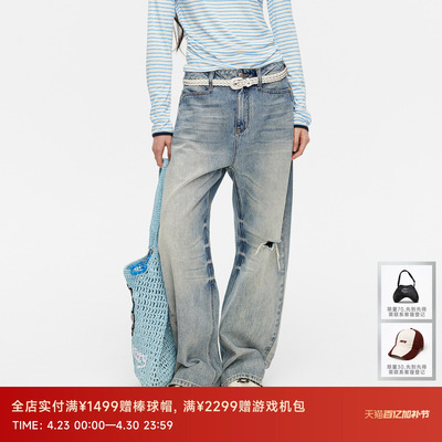 REVAN芮范设计师款复古蓝调烫钻编织腰带牛仔阔腿裤RK31302067