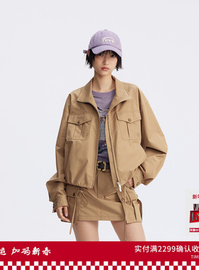 REVAN芮范设计师款质感卡其色工装短外套RL70105168
