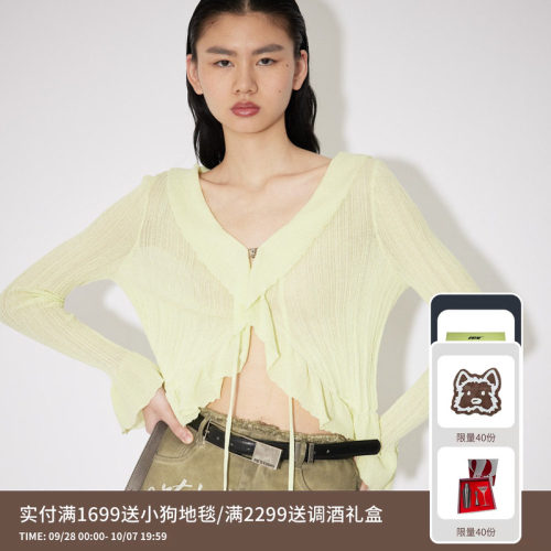 REVAN芮范设计师款格林系挂脖毛衣短开衫RM30106313