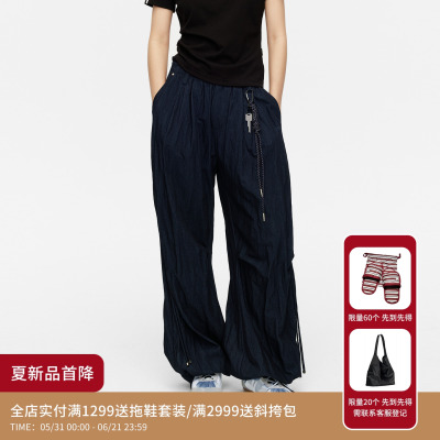 REVAN芮范设计师款通勤感钥匙挂件松弛廓形休闲裤RK31301299
