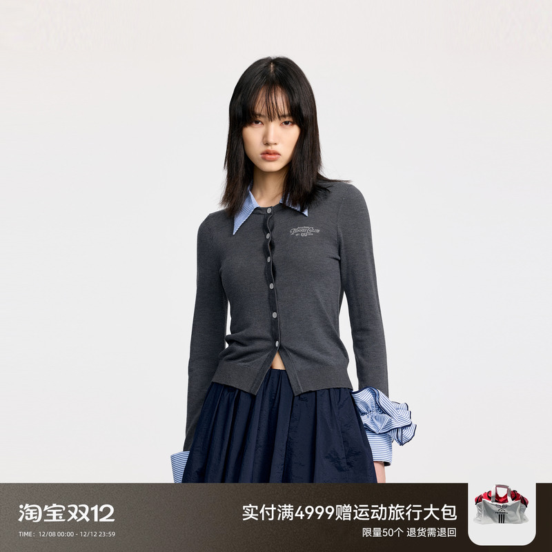 【刘些宁同款】REVAN芮范条纹假两件针织开衫RL32801017