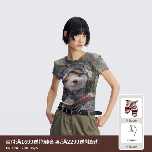 【李兰迪同款】REVAN芮范款趣味萌宠飞行员针织T恤RL71001009