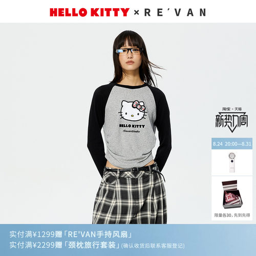 【马上红系列】REVAN芮范HelloKitty黑灰插肩袖T恤RK11001474